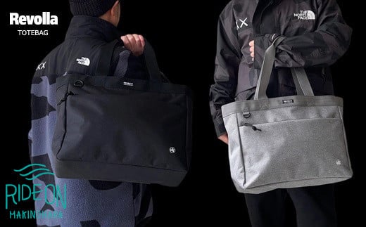 ふるさと納税 カバン トートバッグ 石川県 羽咋市  L039 能登上布 ミニトートバッグ 色柄おまかせ YAMAZAKI NOTOJOFU L039] 能登上布 ミニトートバッグ【色柄おまかせ】 [YAMAZAKI