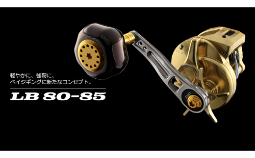 【チタン×ゴールド】LIVRE リブレ LB 80-85(M8ダイワ／シマノ300番～ 左) 亀山市/有限会社メガテック リールハンドル カスタムハンドル 国産 [AMBB166-3]