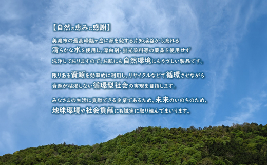 [№5308-0413]定期便 2ヶ月毎 全3回 トイレットペーパー 27.5m 8ロール 12袋 計96ロール SPS 紙 ペーパー 日用品 消耗品 リサイクル 再生紙 無香料 厚手 ソフト トイレ用品 備蓄 ストック 非常用 生活応援 川一製紙 送料無料 岐阜県 美濃市