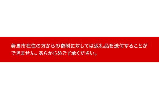 茶里庵 お食事 お飲み物 メニュー ご利用券 1000円 × 3枚 3000円分 お茶処茶里庵 さりあん《90日以内に出荷予定(土日祝除く)》徳島県 美馬市 送料無料 お食事 お飲み物 お土産 休憩