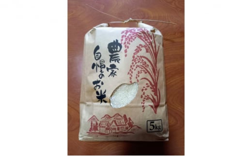 田中糀店のコシヒカリ5kgと糀1.2kg（600g入×2袋）セット 米 麹 こうじ 米麹 米糀  1200g[№5802-0810]