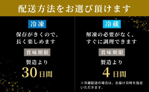 【冷凍配送】飛騨牛 サーロインブロック 5kg ローストビーフ ステーキ 焼肉 A5 A4 サーロインステーキ サーロイン ブロック ブロック肉 塊肉 国産 牛 冷凍 和牛 牛肉 白川 ギフト 贈答 お肉 肉 東白川村 岐阜 飛騨 贅沢 霜降り 赤身 肉のひぐち