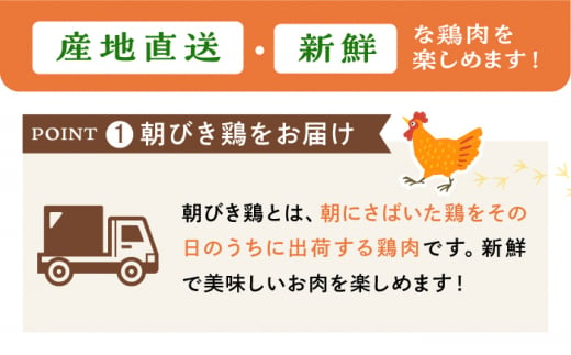 ＜新鮮！産地直送＞みつせ鶏の朝びき鶏 肝（レバー）計1kg（500g×2袋） 吉野ヶ里町/ヨコオフーズ [FAE181]