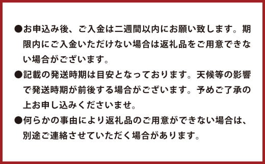 環境マイスターの不知火 良品 10kg