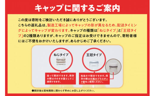 【2025年1月発送】青森県産完熟100％りんごジュース1L×3本 りんごジュースストレート 1L×3本 青森 完熟リンゴ果汁100％品種ブレンド