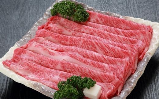 但馬牛 すき焼き しゃぶしゃぶ用 肩ロース スライス（1kg）/ 牛肉 すき焼き肉 しゃぶしゃぶ肉 すき焼き用肉 すき焼肉 黒毛和牛 和牛 すき焼肉 すき焼き鍋 しゃぶしゃぶ 肉 すき焼き 肉 赤身 霜降り【JAたじま 肉の店本店】