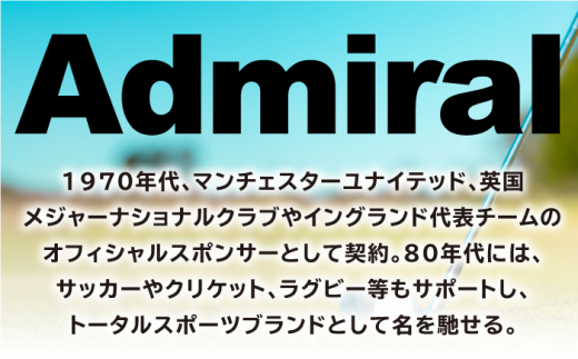 【数量限定】【2024年モデル】【XLサイズ・ブラック】アドミラル ゴルフウエアー 半袖 モックネック ジャガードシャツ [QBO001]