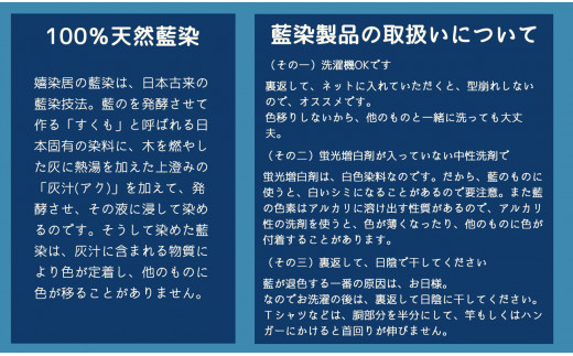 京都・嬉染居　京鹿の子絞の天然藍染めかばん（3色）[髙島屋選定品］071N718 