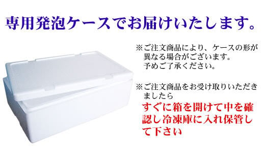 ＜網走湖産＞冷凍しじみ 2kg  【 ふるさと納税 人気 おすすめ ランキング しじみ シジミ しじみ貝 蜆 貝 シジミ汁 2kg 冷凍 網走湖 北海道産 新鮮 オホーツク 北海道 網走市 送料無料 】 ABE006