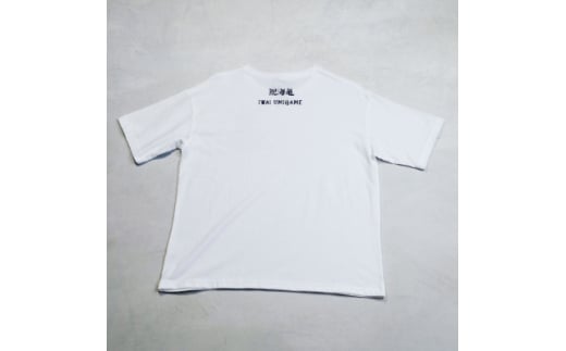 祝海亀Tシャツ(ホワイト)Sサイズ【1502385】