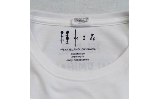 祝海亀Tシャツ(ホワイト)Sサイズ【1502385】