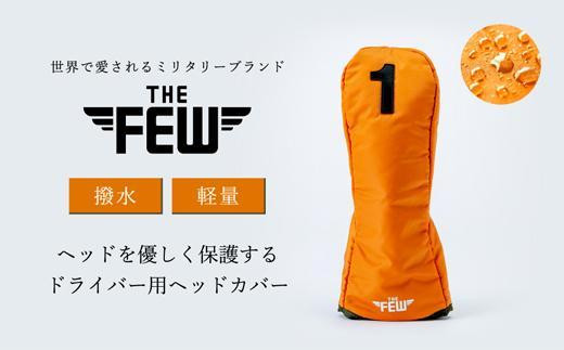 豊岡製　軽量ナイロン　ヘッドカバー＃１　THE FEW（レスキューオレンジ）