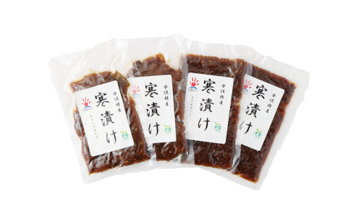 水俣特産 寒漬け 4袋 セット 100g×4袋 計400g