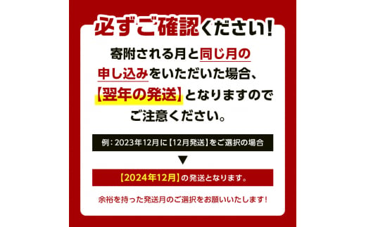 選べる配送月 12月発送 老舗焼肉店の焼肉セット国産牛ロース300g 道産豚バラ400g＜酒仙合縁 百将＞ 森町 牛肉 ロース 豚肉 バラ 焼肉 タレ 味付け 北海道牛 北海道産 セット ふるさと納税 北海道 mr1-0316-12