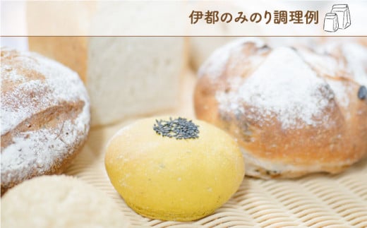 【国産】農薬・化学肥料不使用の小麦粉