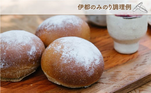 【国産】農薬・化学肥料不使用の小麦粉