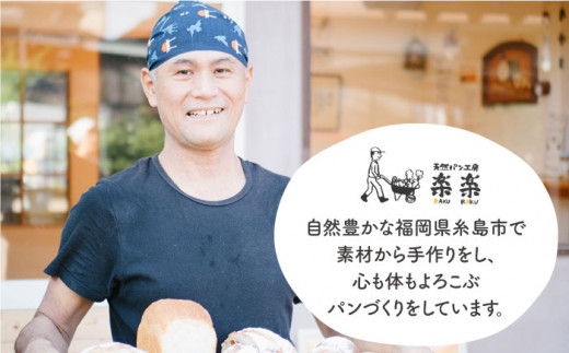 【国産】農薬・化学肥料不使用の小麦粉