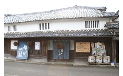 B2　日本酒 発祥の地「 播州一献 と 千年の藤 」セット 