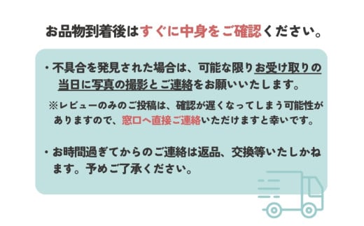 【数量限定】松本さんの天日干し 玄米 5kg コシヒカリ 有機米 ゆず太郎の里（ JAS 認証 ）玄米 楢葉町産【 米 玄米 有機米 天日干し コシヒカリ 5kg 福島県 福島県産 楢葉 浜通り 】