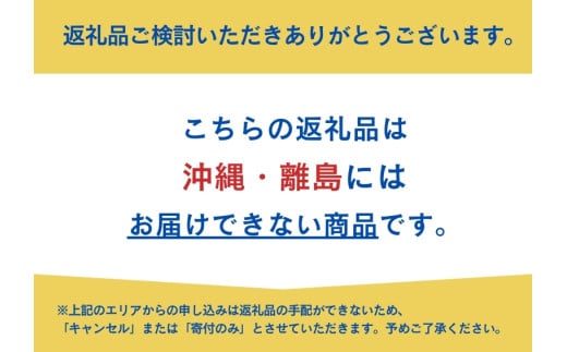 【数量限定】松本さんの天日干し 玄米 5kg コシヒカリ 有機米 ゆず太郎の里（ JAS 認証 ）玄米 楢葉町産【 米 玄米 有機米 天日干し コシヒカリ 5kg 福島県 福島県産 楢葉 浜通り 】