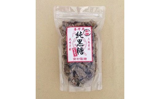 【2024年12月から発送】純黒糖かちわり 100ｇ×40袋