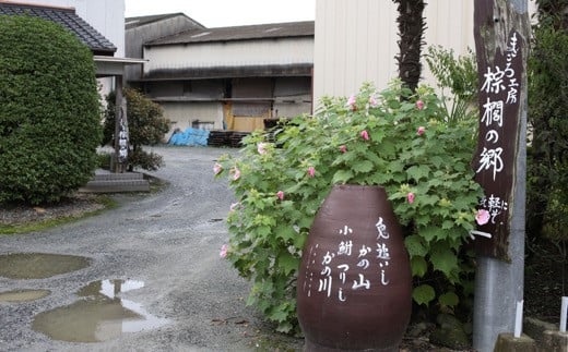 キ乃シタ 本棕櫚箒まごころ長柄 (長柄約126cm)　ほうき ホンシュロホーキ