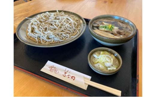 志な乃 鴨汁蕎麦・うどんセット 各2人前  鴨汁そば（約170g×2人前）うどん（約200g×2人前）常陸秋そば  二八蕎麦  手打ち  鴨汁 そば 蕎麦 ソバ うどん 茨城県 常総市