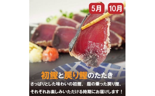 【野島水産】お楽しみ 旬の海鮮 定期便 4回 コース 限定30セット ( お楽しみ 定期便 4ヶ月 お刺し身 かつお タタキ カツオ 鰹 鯛 たい タイ 勘八 カンパチ かんぱち 牡蠣 カキ かき ウツボ うつぼ 伊勢海老 えび エビ 高級魚 海鮮 魚介 ) NS4000_x