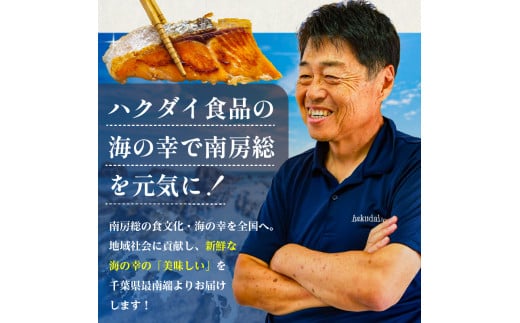 【12月20日決済完了分まで年内配送】【訳あり】 味付け数の子300g（折れ）150g×2袋 mi0012-0055【小分け 味付け 食感バリバリ お正月 おせち料理 海鮮 魚卵 魚介 真空パック 冷凍 】