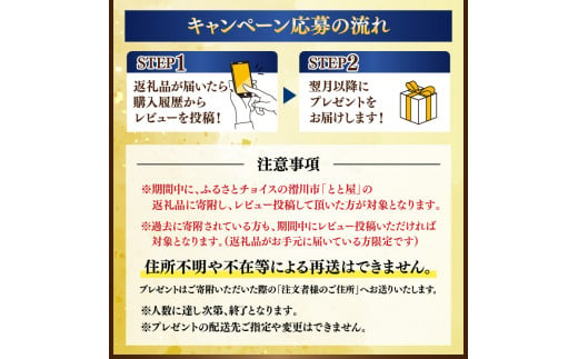 燻製2種食べ比べセット ぶり・サクラマス6パック詰合せ [A-024008] / 鰤 ブリ ぶり サクラマス くんせい 燻製 おつまみ 晩酌 つまみ 魚 肴 干物 ひもの ビール ワイン 酒 詰め合わせ セット 食べ比べ