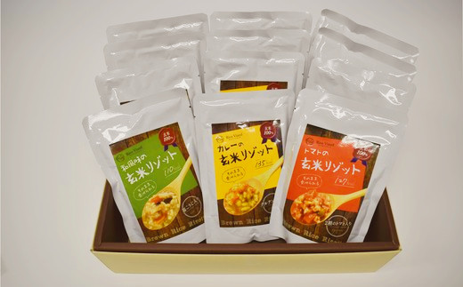 《本庄市産玄米使用》 玄米リゾット 3種セット (和食味、トマト味、カレー味 各190g×4パック) 計12個 玄米 リゾット セット 詰合せ 食べ比べ 彩のきずな レトルト ご当地 食品 米飯類 本庄市産 国産 関東 F5K-173