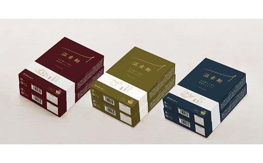 H-170【揖保乃糸】 温素麺 6食（3味×各2食）配送期間：10月～3月