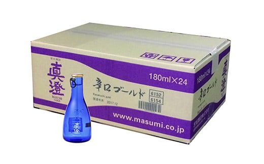 【 諏訪五蔵 】 辛口ゴールド 真澄 ブルーボトル 24本 セット ／ 宮坂酒造 日本酒 普通酒 アルコール 15度 長野県産 美山錦 冷酒 常温 燗酒 信州 長野県 諏訪 諏訪市 【34-06】