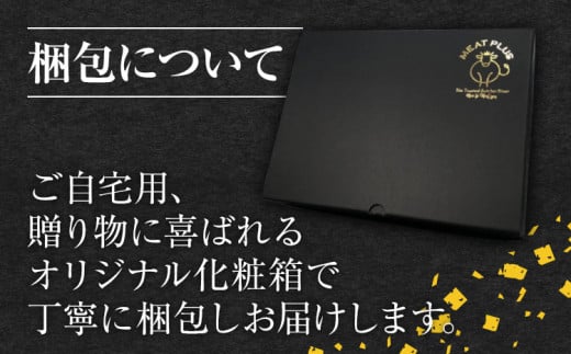 博多和牛サーロインステーキ1kg（250g×4） 黒毛和牛 お取り寄せグルメ お取り寄せ 福岡 お土産 九州 福岡土産 取り寄せ グルメ 福岡県