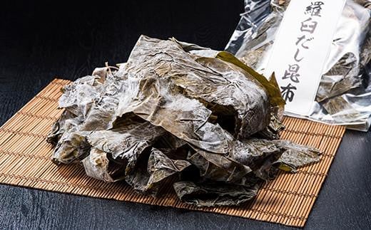 羅臼昆布赤葉昆布600g（150g×4個）と知床羅臼こんぶ塩240ｇ(120g×２個)のセット北海道　知床　羅臼産　生産者 支援 応援