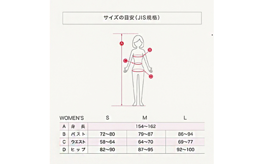 ヒートコットン　レディースパジャマ かぶりタイプ　Lサイズ（ラベンダーブルー、ブラック） ルームウエア パジャマ 被る 婦人用 婦人 選べる カラー 伸縮性 ニット素材 ラベンダーブルー