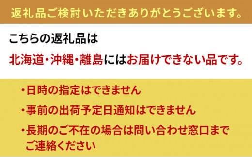 たこめしの素（1缶）、かきめしの素（2缶）のセット