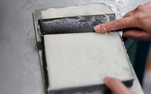 料理人のプロも使用 － 厚のべ ハーフ１枚入（ご自宅用）－