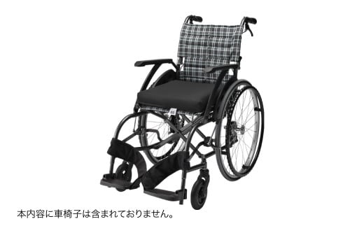 エアウィーヴ 車いすクッション ギフトBOX仕様