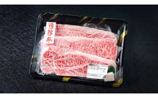 【遠野牛】黒毛和牛 霜降り ロース ステーキ 1kg（ 200g × 5 ） いわて門崎牛牧場 料 高級肉 肉 ギフト お取り寄せ グルメ 和牛 ブランド牛 国産牛  高級 贈り物 贈答品 御祝 御礼 国産 岩手県 遠野市 牛肉