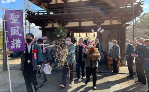 伊賀の里 島ヶ原からの贈り物 「純米大吟醸しまがはら元頭」と「はさめずこいいろ」