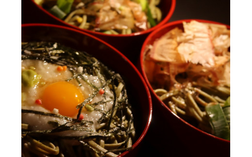 茶蕎麦専門店　和束家のお食事券10.000円分 茶蕎麦ランチ 茶蕎麦 食べ比べ 和束茶蕎麦ざる盛り 三宝和束茶蕎麦 五宝和束茶蕎麦 和束野菜 天麩羅