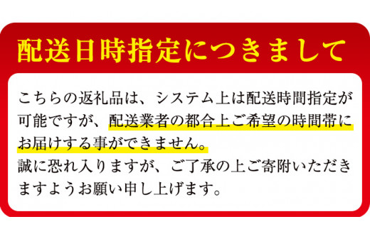 a5－０７０　旬の野菜を閉じ込めた「ふるさと便」