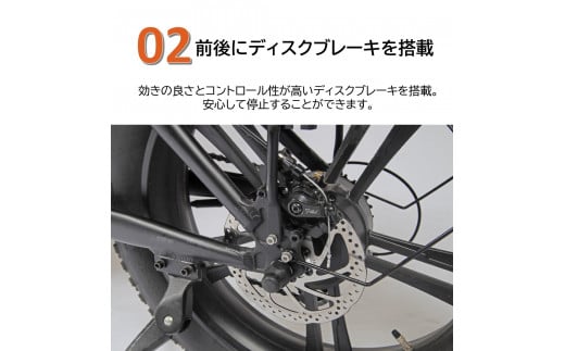 【電動アシスト自転車】HNT-01 ベージュ 【ハセガワモビリティ×YADEA】（600-3）