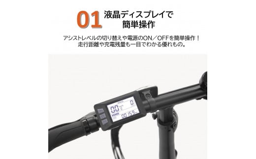 【電動アシスト自転車】HNT-01 ベージュ 【ハセガワモビリティ×YADEA】（600-3）