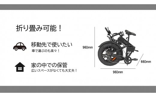 【電動アシスト自転車】HNT-01 ベージュ 【ハセガワモビリティ×YADEA】（600-3）