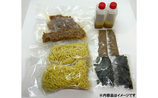 No.302 台湾油そば3食セット ／ 麺 塩だれ さっぱり もちもち 送料無料 愛知県 特産品