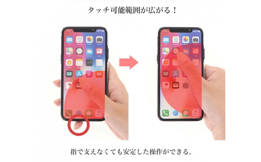 大人可愛い名入り スマホリング (ring-06・イニシャル×シルバーシェル)【お好きなイニシャルを記載ください】[0784]