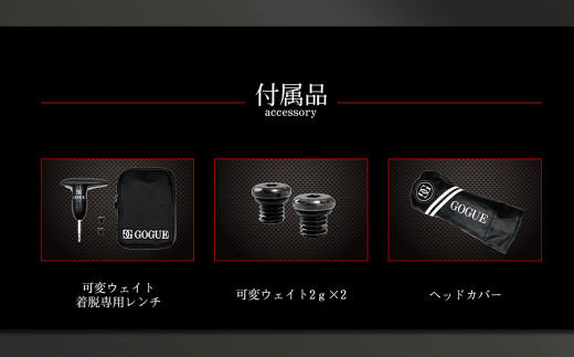 ワークスゴルフ GOGUE RⅡドライバー Diamana for DRACONシャフト（60X）