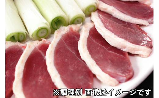 合鴨肉 セットD (ロース肉450g×1枚、ロース串×5本入り、味噌だれ付き)｜国産合鴨 あいがも あい鴨 ダック アイガモ肉 合鴨ロース 低カロリー高たんぱく [0394]